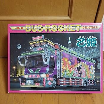 バスロケット等 Amazon.co.jp: バスロケットデコトラ銀河 4T DEK T RA 模型